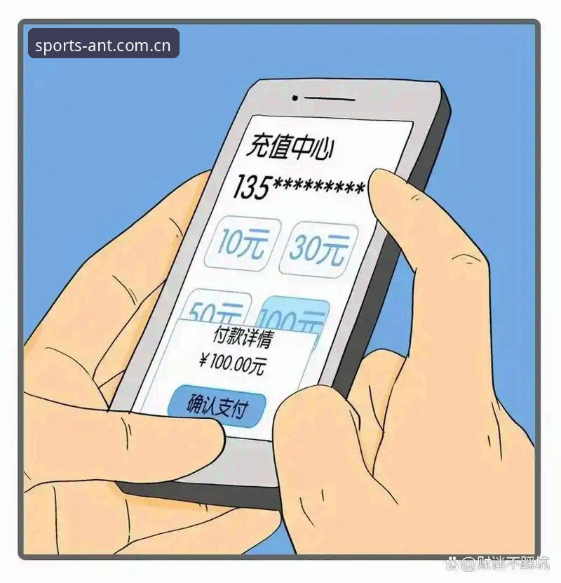 蚂蚁体育官方主页2026网页登录的3个实用技巧，老用户都在这么干